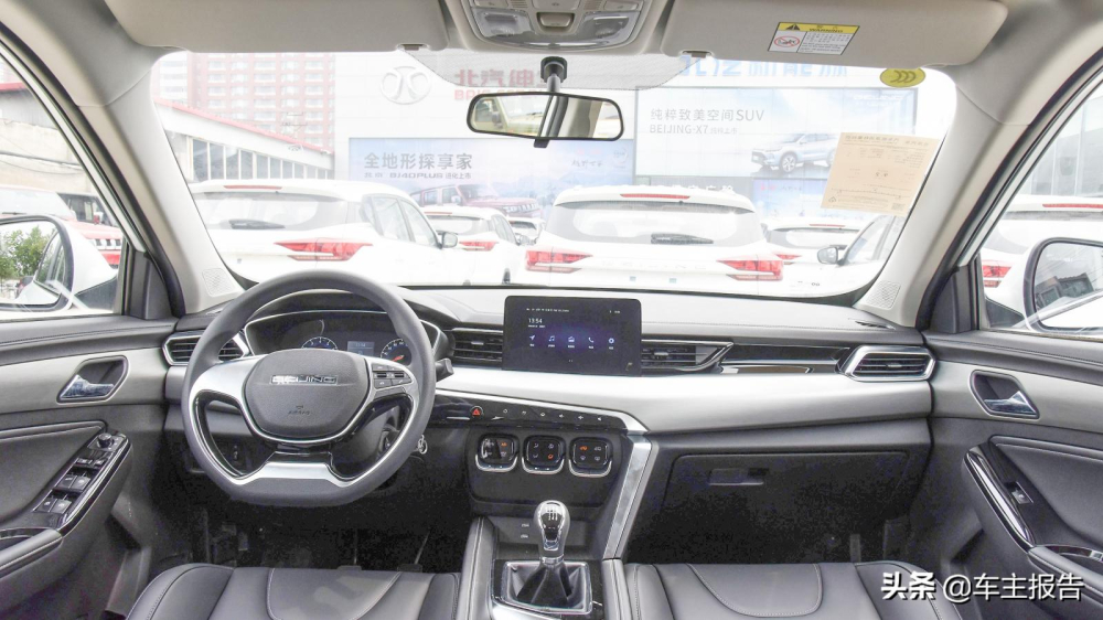 Nội thất của Beijing X3. Nội thất của Beijing X3.