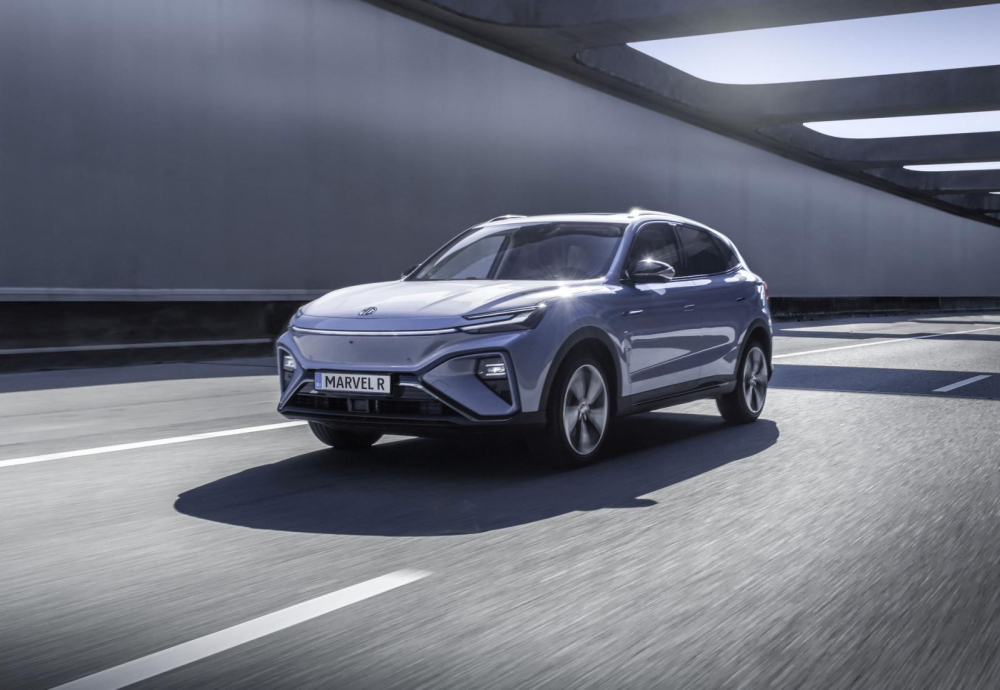 MG Marvel R Electric 2022 là mẫu SUV 5 chỗ đắt hơn MG HS