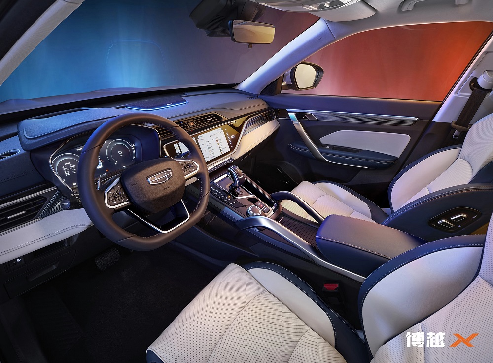Geely Boyue X 2022 được trang bị hệ thống âm thanh Bose 12 loa đi kèm micro để hát karaoke Geely Boyue X 2022 được trang bị hệ thống âm thanh Bose 12 loa đi kèm micro để hát karaoke
