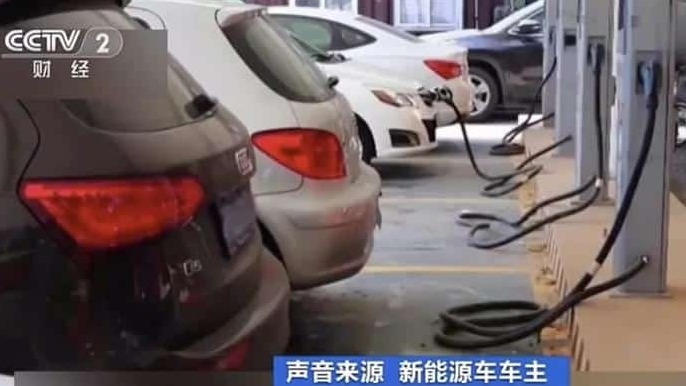 Sạc xe điện tại Trung Quốc Sạc xe điện tại Trung Quốc