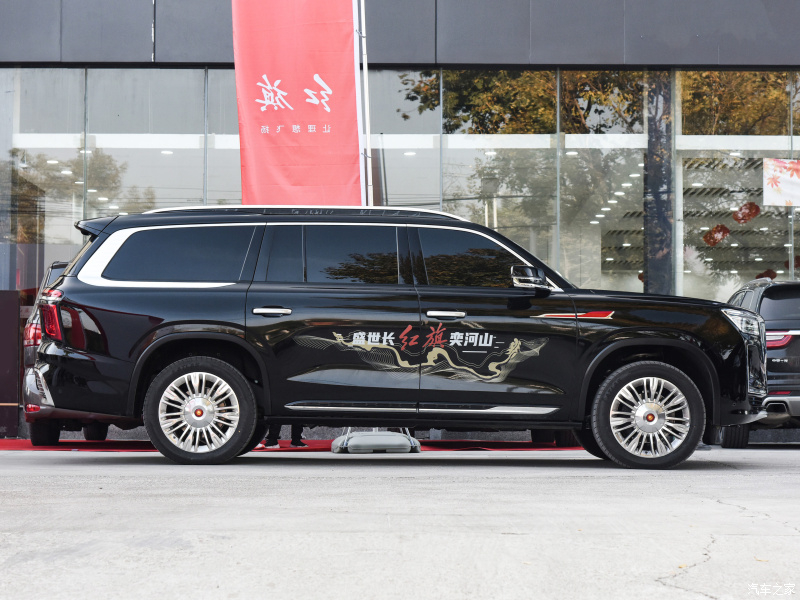 Hồng Kỳ LS7 2022 chính thức trình làng, dài ngang ngửa Cadillac Escalade ESV