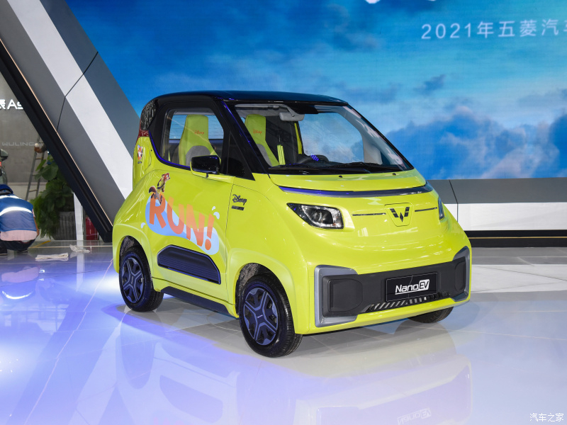 Wuling NanoEV 2022 bản Disney Zootopia giới hạn số lượng