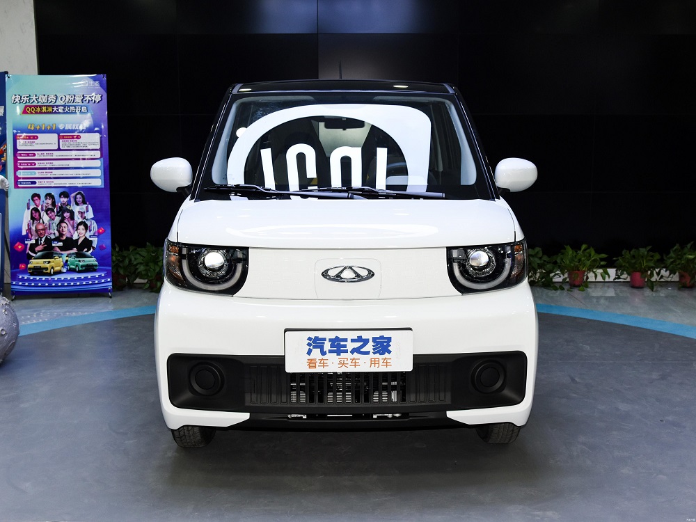 Thiết kế đầu xe của Chery QQ Ice Cream 2022 Thiết kế đầu xe của Chery QQ Ice Cream 2022