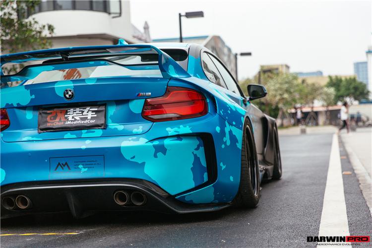 Một chiếc xe BMW M2 độ DarwinPro khác Một chiếc xe BMW M2 độ DarwinPro khác