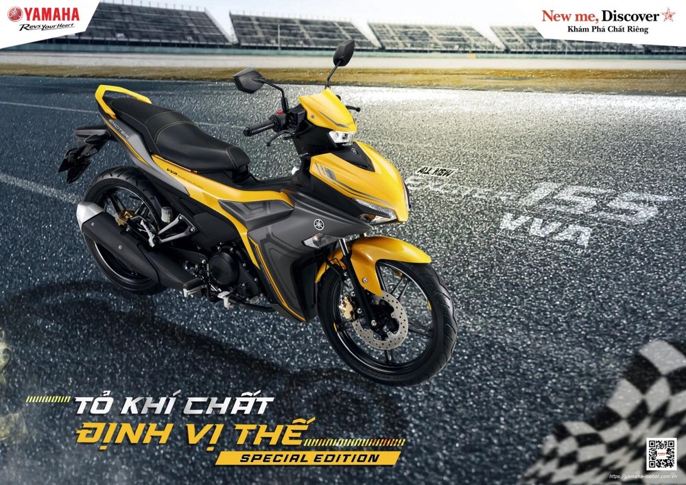 Yamaha Exciter 155 VVA Đặc biệt Yamaha Exciter 155 VVA Đặc biệt