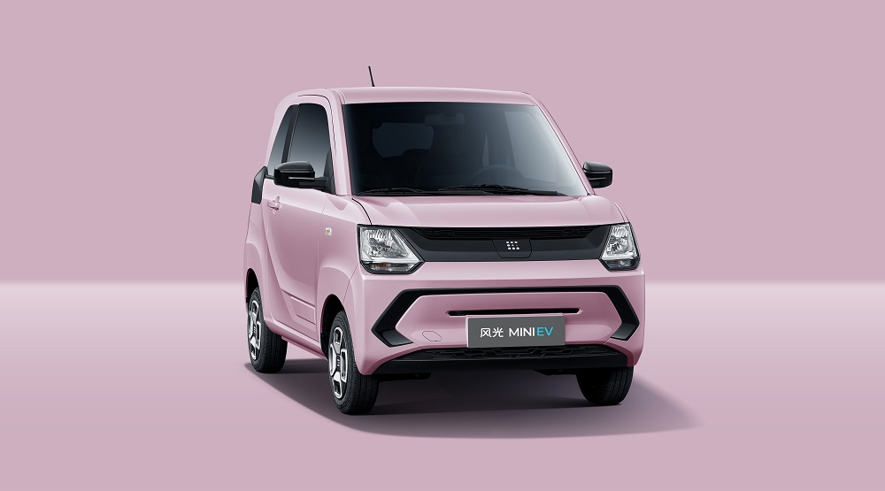 Dongfeng FengGuang Mini EV màu hồng