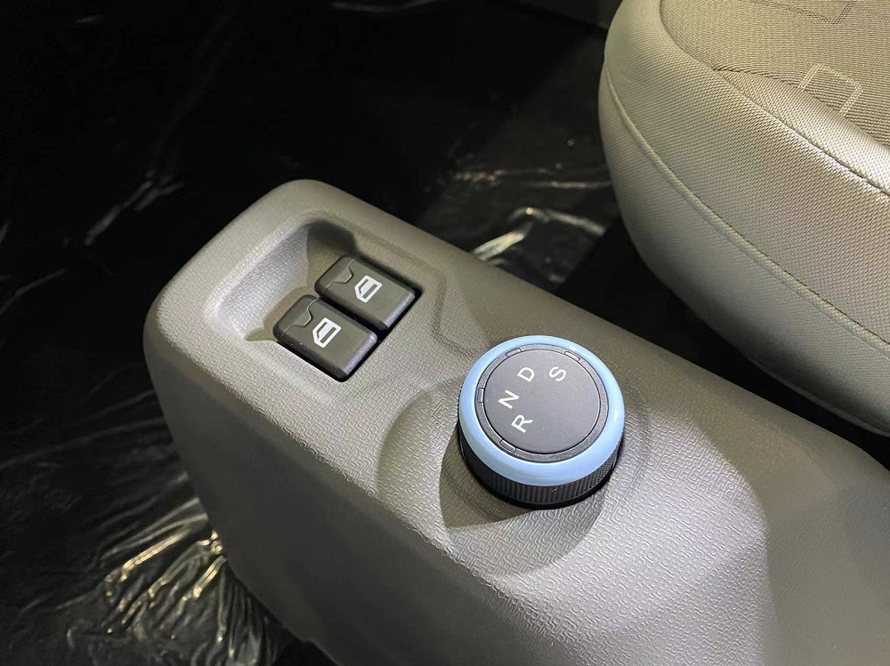 Núm xoay chuyển số của Dongfeng FengGuang Mini EV