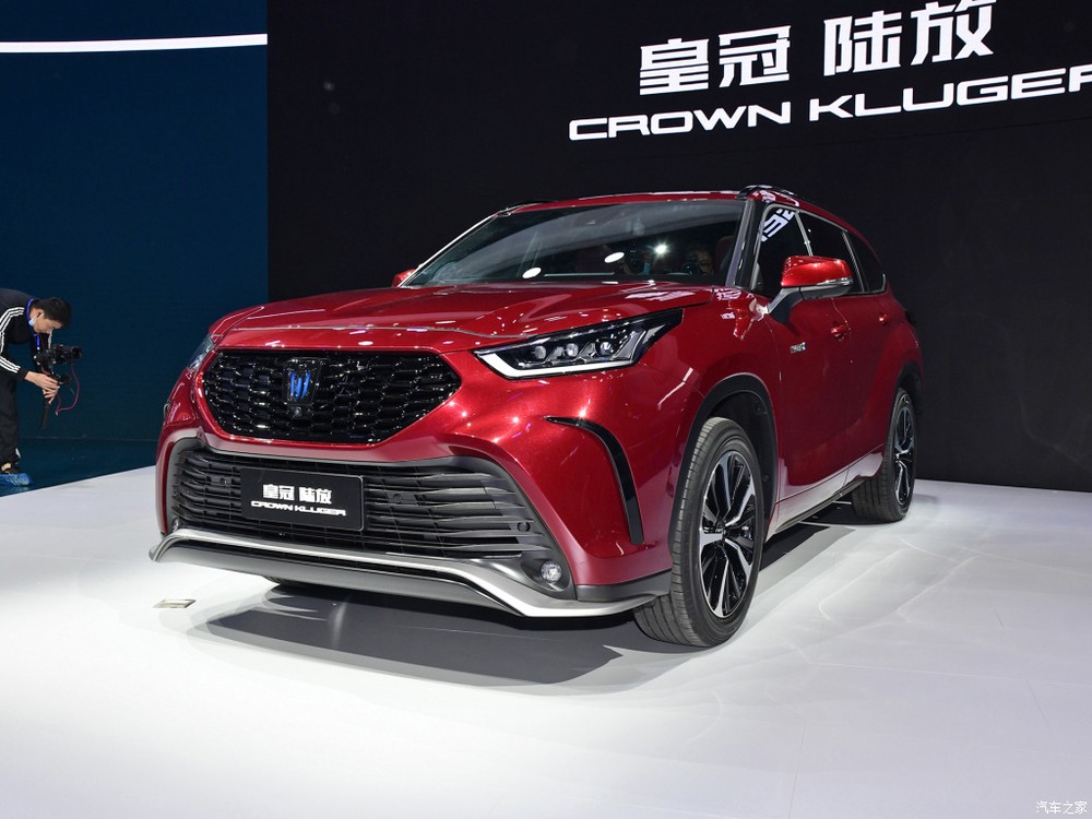 Toyota Crown Kluger hiện đang bán tại Trung Quốc
