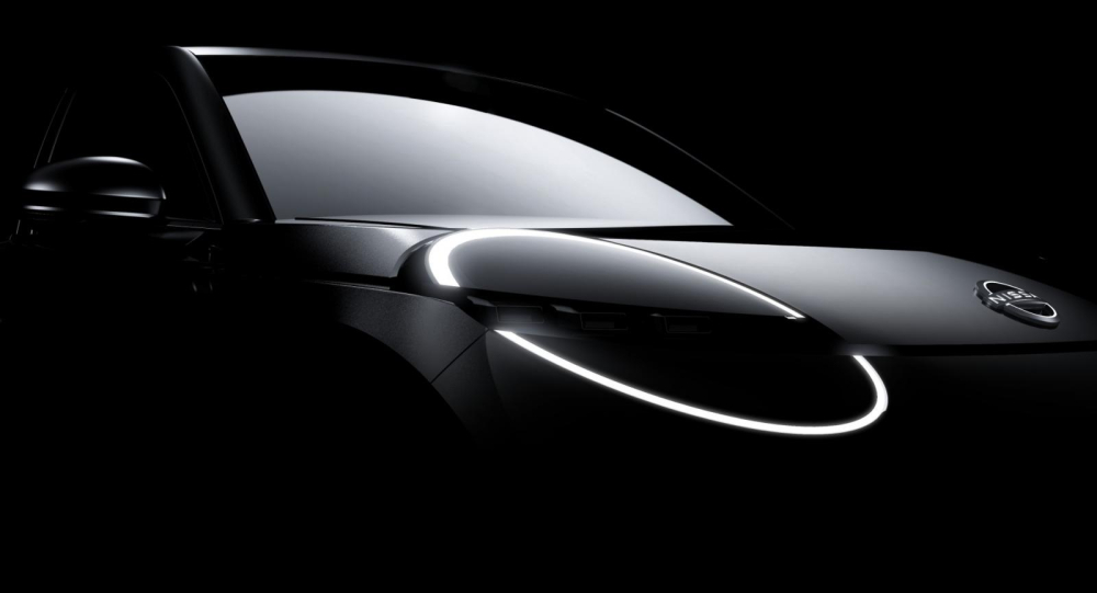 Mẫu xe hatchback hạng B mới của hãng Nissan sẽ là ô tô điện Mẫu xe hatchback hạng B mới của hãng Nissan sẽ là ô tô điện