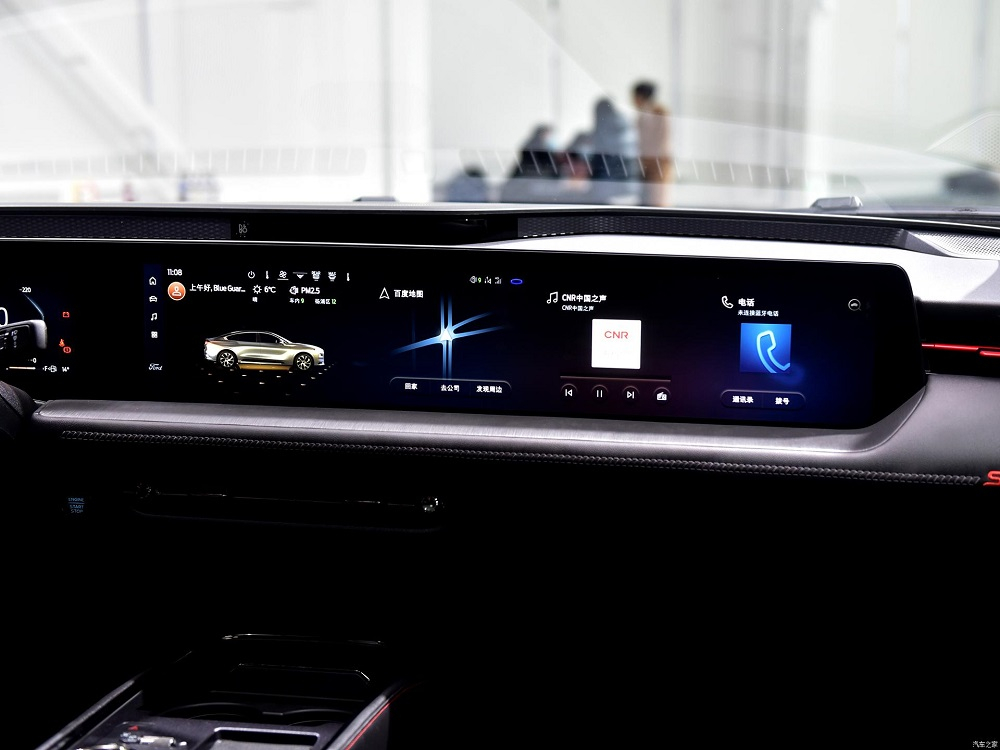 Màn hình thông tin giải trí của Ford Mondeo ST-Line Edition 2022 Màn hình thông tin giải trí của Ford Mondeo ST-Line Edition 2022
