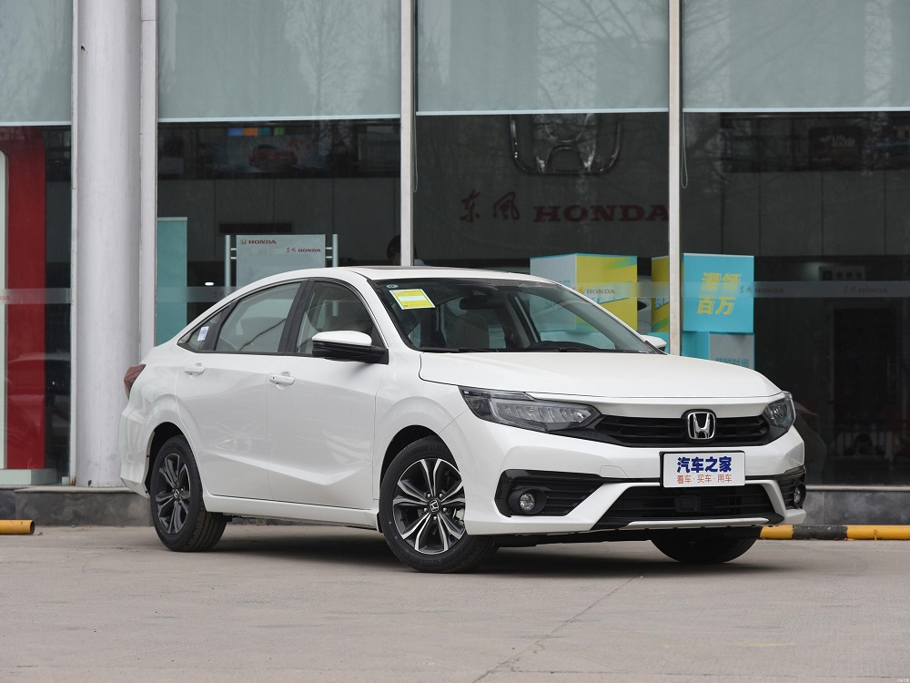 Honda Envix 2022 - phiên bản kéo dài của City - chính thức trình làng Honda Envix 2022 - phiên bản kéo dài của City - chính thức trình làng