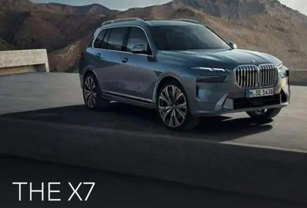 BMW X7 2022