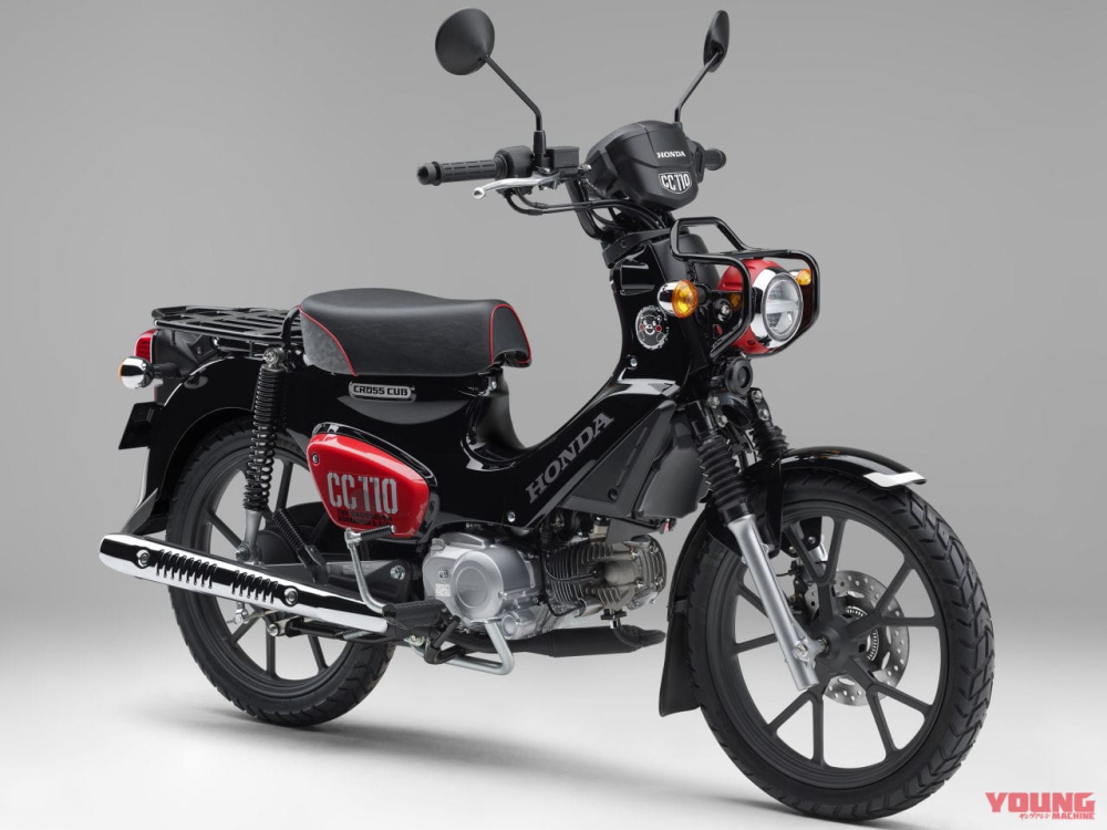 Honda Cub 2022 có gì mới với giá bán trăm triệu đồng