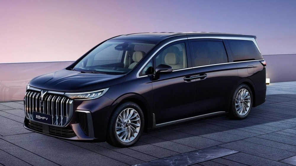 MPV nhanh nhất thế giới Voyah Dreamer chính thức lên sàn MPV nhanh nhất thế giới Voyah Dreamer chính thức lên sàn