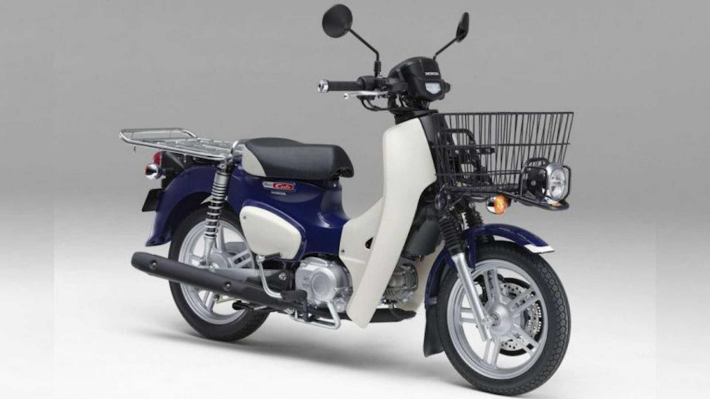 Honda Super Cub 110 Pro Honda Super Cub 110 Pro