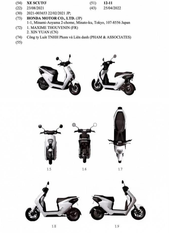 La motocicleta eléctrica Honda U-Go tiene derechos de autor en Vietnam, ¿la fecha de lanzamiento llegará pronto?
