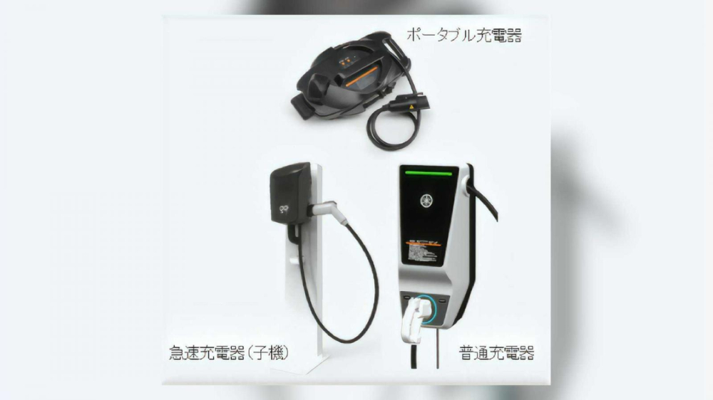 Yamaha E01 Yamaha E01
