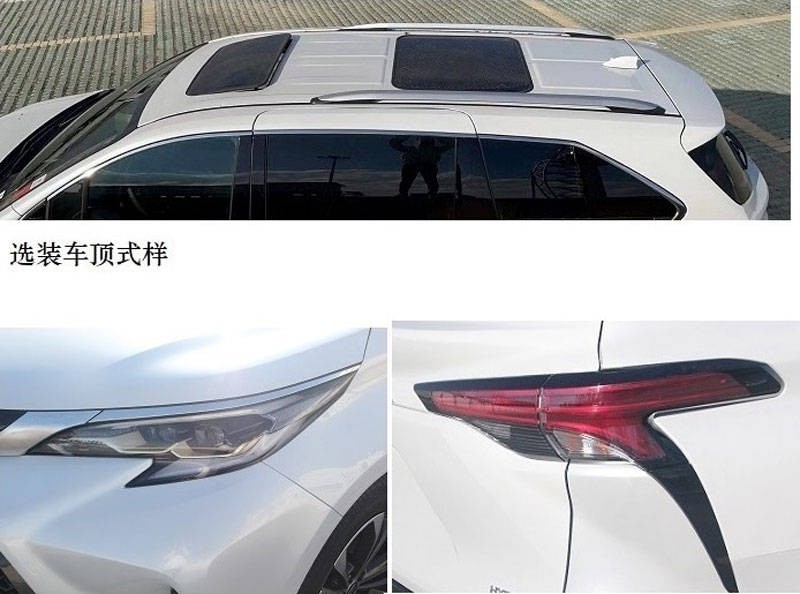 Cửa sổ trời 2 mảnh, đèn pha và đèn hậu của Toyota Granvia 2022