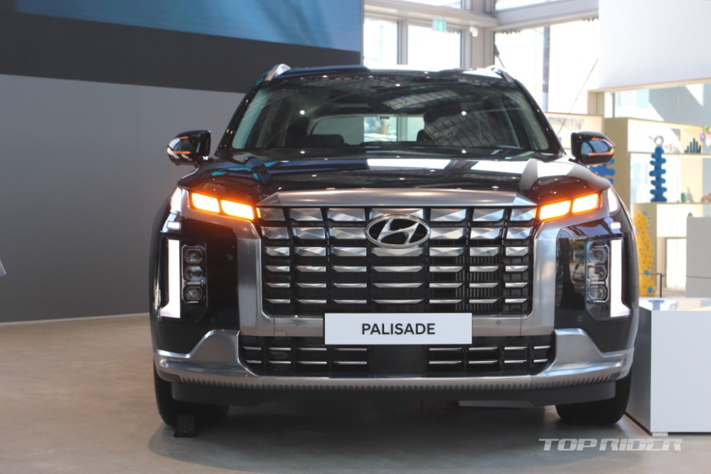 Cận cảnh thiết kế đầu xe của Hyundai Palisade 2023 