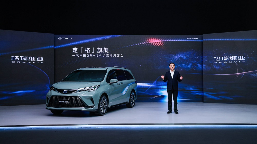 Toyota Granvia 2022 chính thức trình làng Toyota Granvia 2022 chính thức trình làng