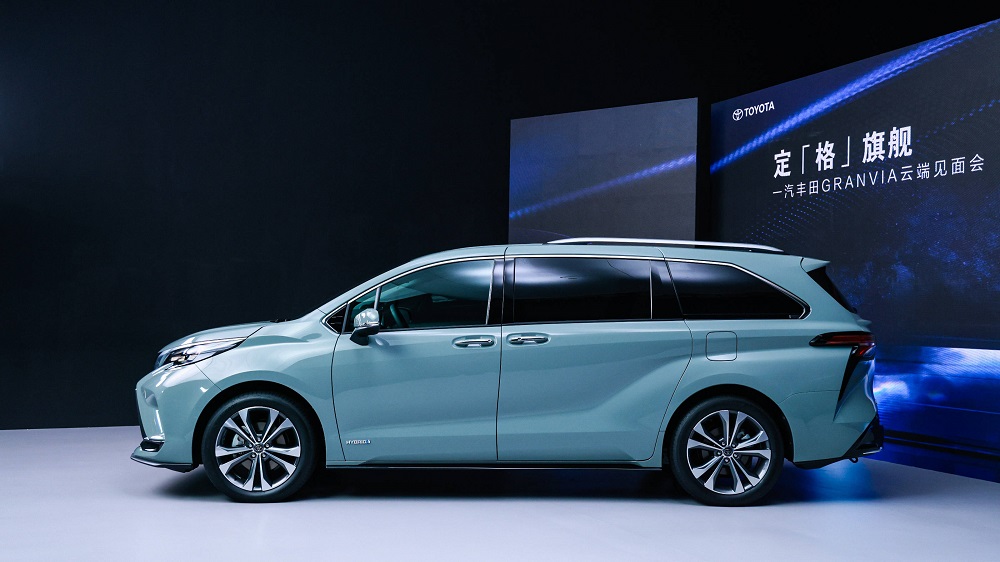 Toyota Granvia 2022 thuộc phân khúc MPV cỡ lớn