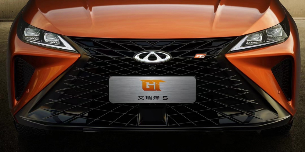 Chery Arrizo 5 GT 2022 gây chú ý vì nhái trắng trợn thiết kế đặc trưng của xe Lexus Chery Arrizo 5 GT 2022 gây chú ý vì nhái trắng trợn thiết kế đặc trưng của xe Lexus