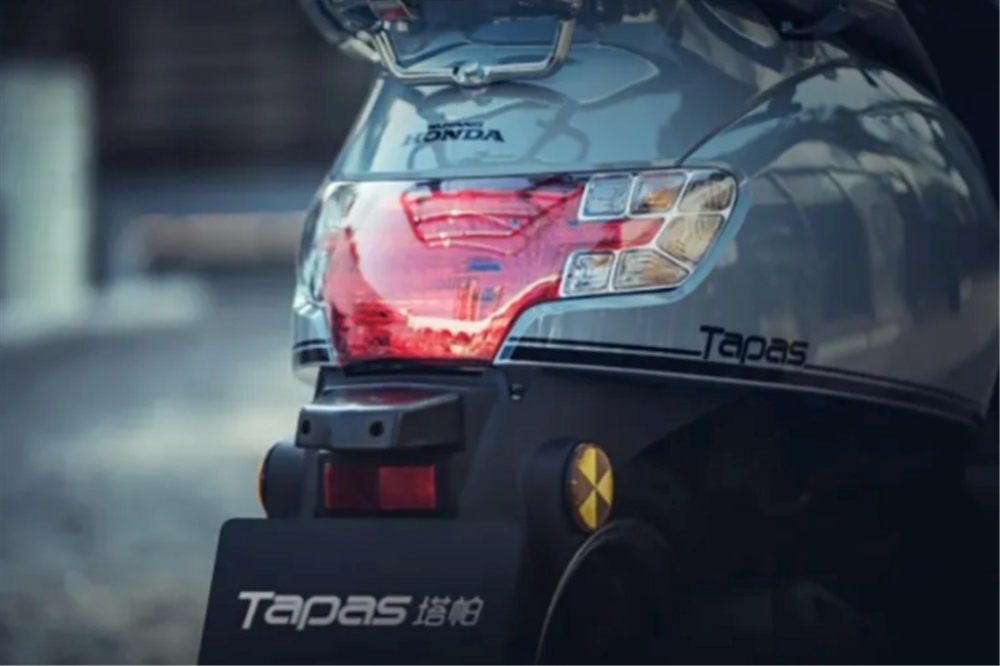 Honda Tapas 100 Honda Tapas 100