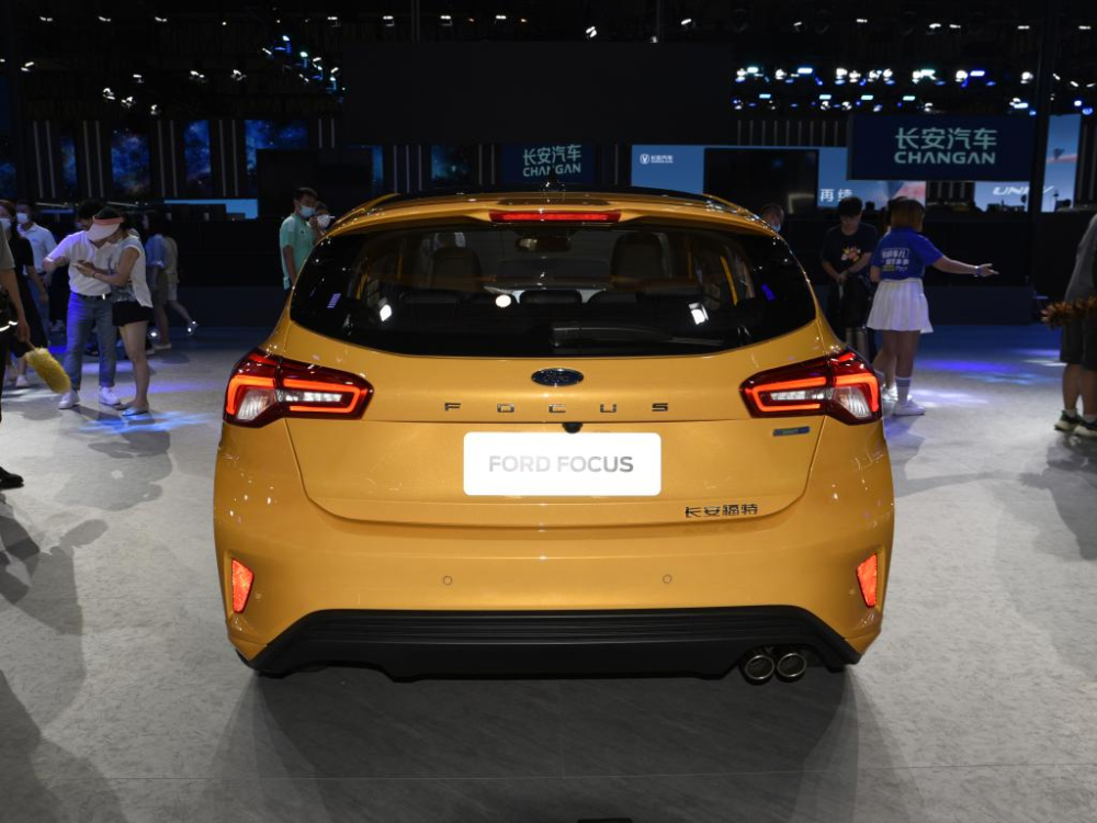 Ford Focus 2022 sắp trở thành xe gia đình cỡ C hàng hiếm Ford Focus 2022 sắp trở thành xe gia đình cỡ C hàng hiếm