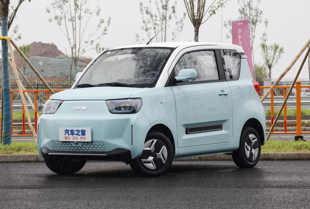BAW Yuanbao chính thức trình làng BAW Yuanbao chính thức trình làng