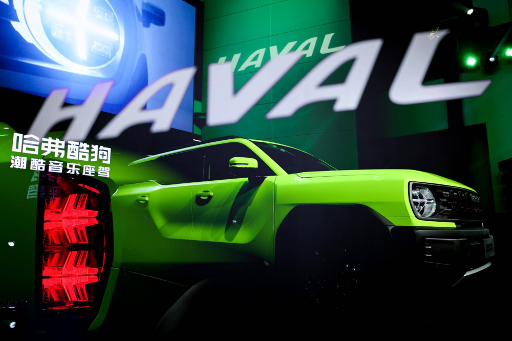 Haval Cool Dog 2022 chính là đối thủ mới của Honda CR-V