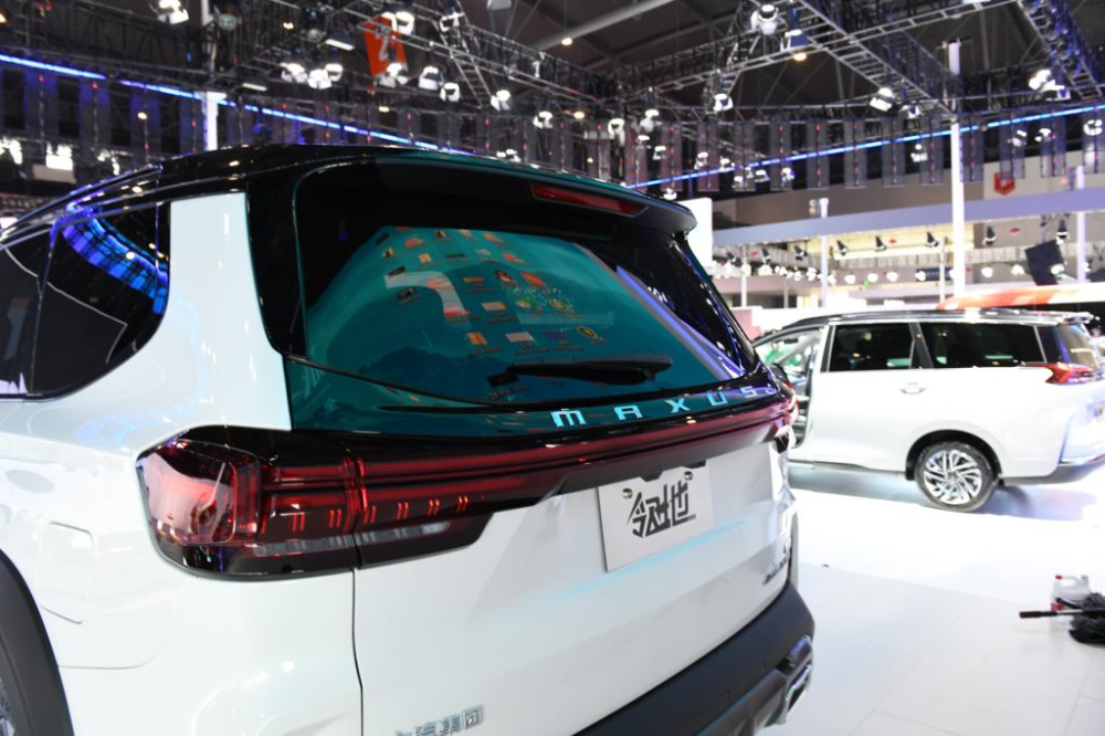 Đèn hậu của MAXUS Territory 2023 Đèn hậu của MAXUS Territory 2023