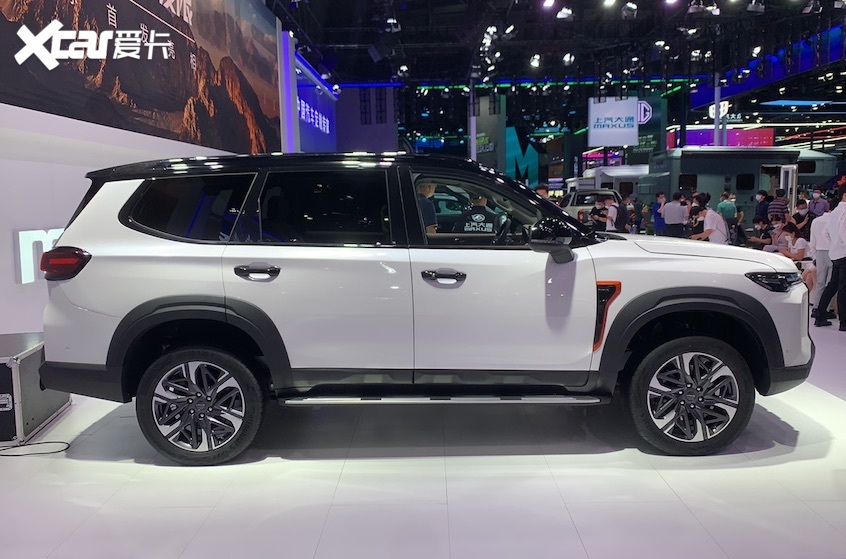 MAXUS Territory 2023 có kích thước lớn MAXUS Territory 2023 có kích thước lớn