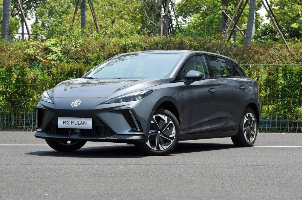 MG Mulan 2023 được mở bán MG Mulan 2023 được mở bán