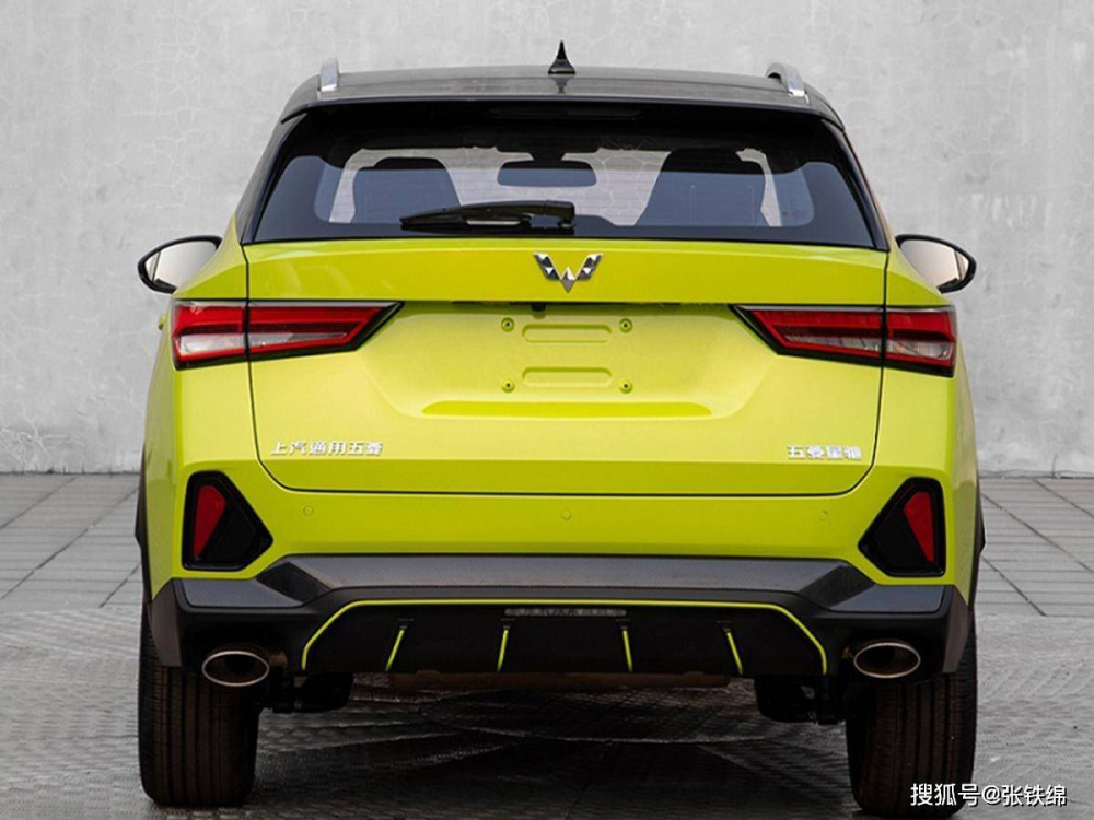 SUV hạng B giá rẻ mới Wuling Xing Chi 2023 sẽ được bán ở Đông Nam Á để cạnh tranh với Honda HR-V