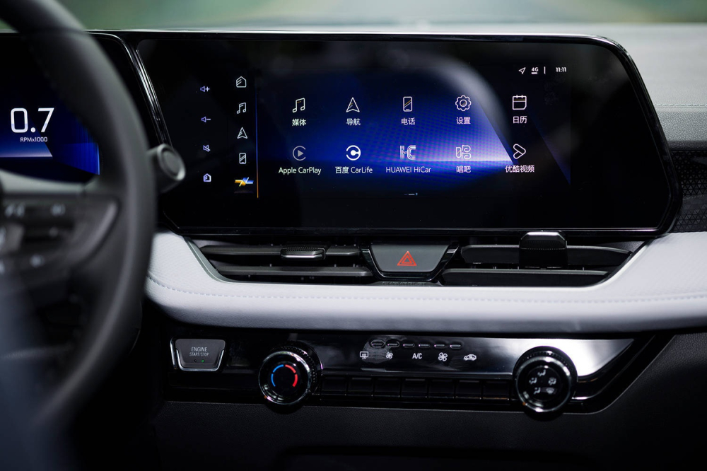 Màn hình của hệ thống điều hòa trên Chevrolet Cruze 2023 Màn hình của hệ thống điều hòa trên Chevrolet Cruze 2023