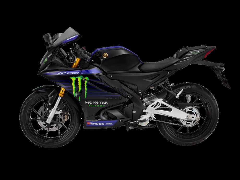 Yamaha R15 MotoGP gây thương nhớ với mức giá 43 triệu đồng