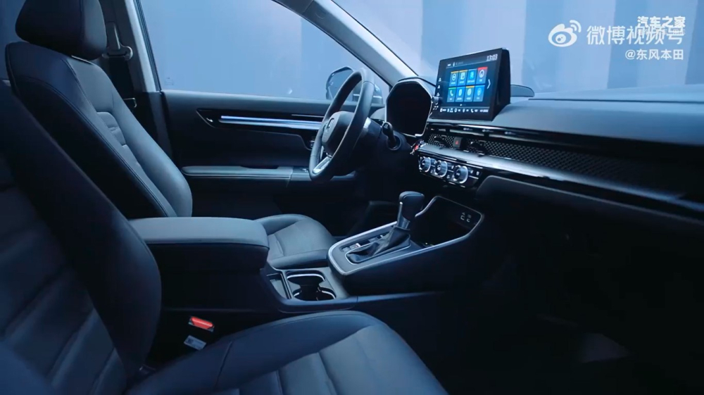 Honda CR-V 2023 có thiết kế nội thất giống với Civic thế hệ mới