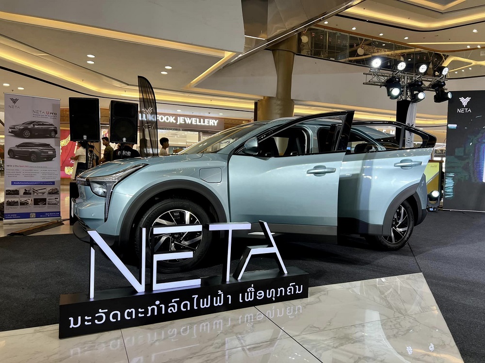 Neta U Pro tại Lào chỉ có phiên bản chạy được 500 km sau khi sạc