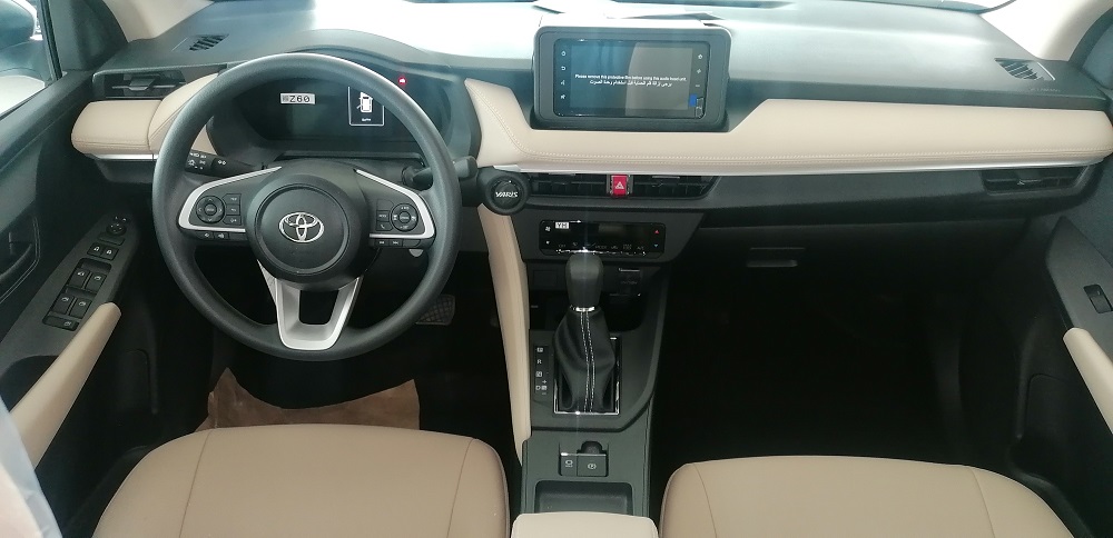Ngay cả Toyota Vios 2023 bản Y Plus cũng không có khởi động nút bấm