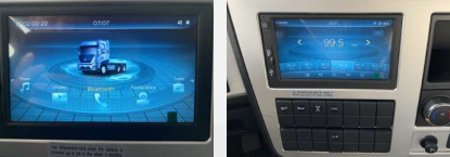 Hệ thống tiện ích ưu việt với màn hình 7 inch độ phân giải cao, hình ảnh sắc nét; cụm đồng hồ được bố trí thuận tiện với tầm mắt người lái; vô lăng tích hợp nút điều chỉnh đa thông tin Hệ thống tiện ích ưu việt với màn hình 7 inch độ phân giải cao, hình ảnh sắc nét; cụm đồng hồ được bố trí thuận tiện với tầm mắt người lái; vô lăng tích hợp nút điều chỉnh đa thông tin