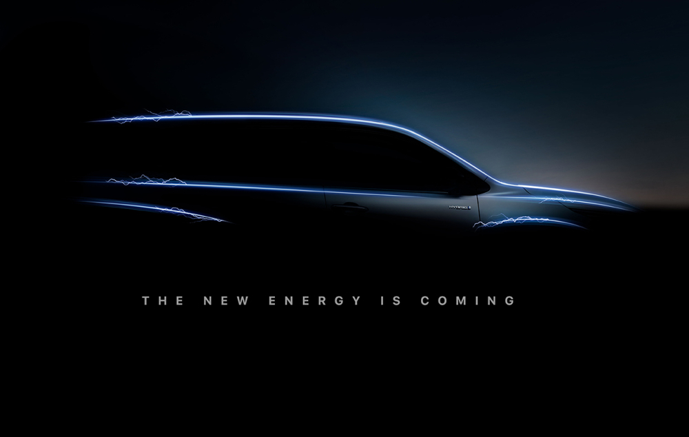 Toyota Innova 2023 chốt lịch ra mắt, chính thức được xác nhận có phiên bản hybrid mới Toyota Innova 2023 chốt lịch ra mắt, chính thức được xác nhận có phiên bản hybrid mới