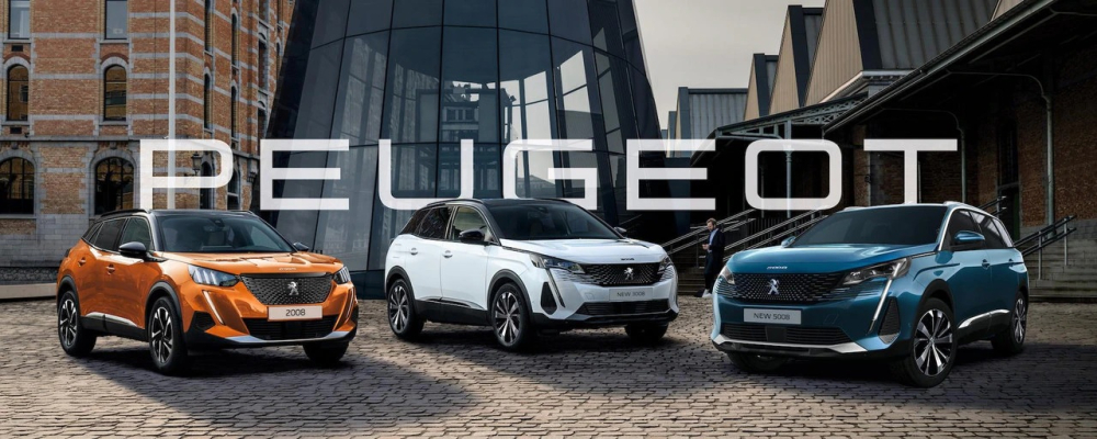 Peugeot tăng giá các mẫu xe, 2008 vượt ngưỡng 900 triệu đồng, 5008 chạm mốc 1,4 tỷ đồng Peugeot tăng giá các mẫu xe, 2008 vượt ngưỡng 900 triệu đồng, 5008 chạm mốc 1,4 tỷ đồng