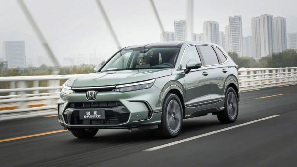 Honda Breeze 2023 - SUV cỡ C được phát triển từ CR-V - chính thức bán ra thị trường Honda Breeze 2023 - SUV cỡ C được phát triển từ CR-V - chính thức bán ra thị trường