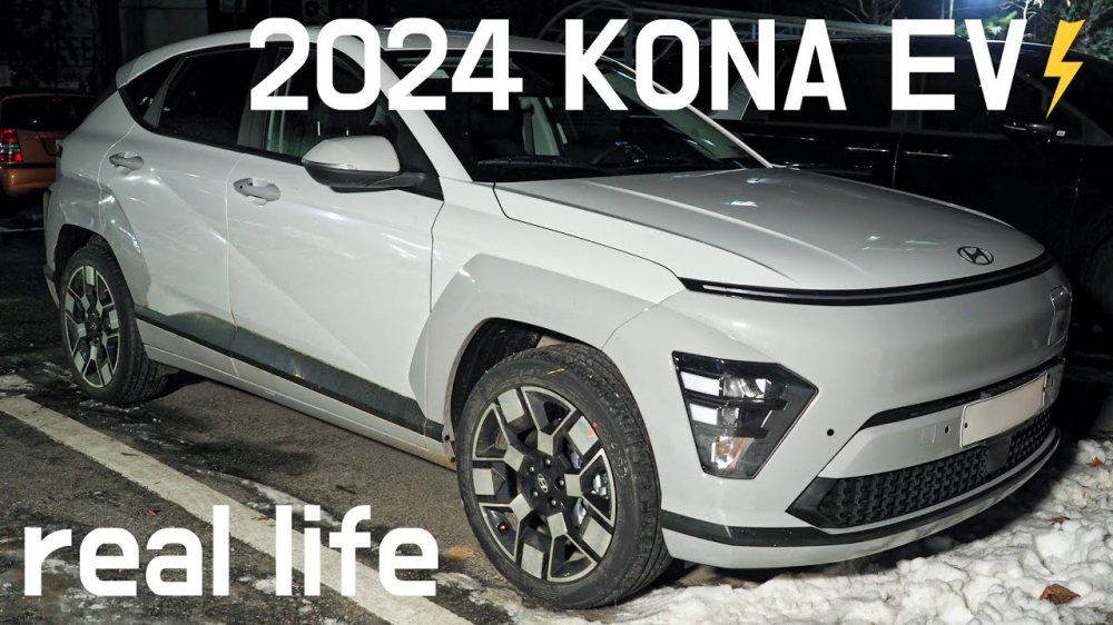 Ngắm hình ảnh thực tế của Hyundai Kona 2024 ở cả 3 phiên bản