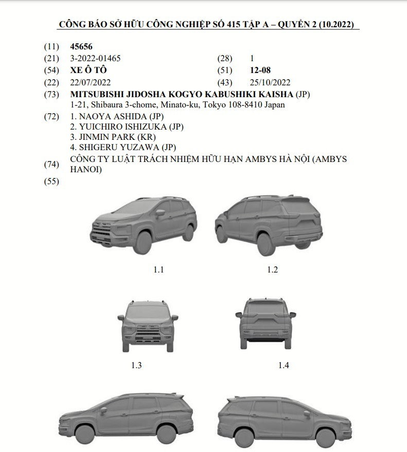 Mitsubishi Xpander Cross 2023 được đăng ký bảo hộ kiểu dáng công nghiệp tại Việt Nam Mitsubishi Xpander Cross 2023 được đăng ký bảo hộ kiểu dáng công nghiệp tại Việt Nam
