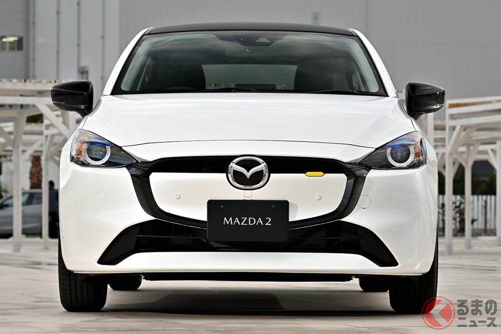 Mazda2 2023 có thêm cản trước mới