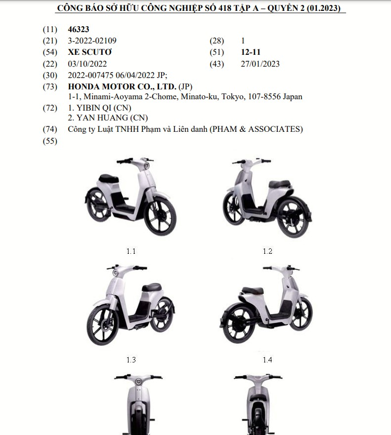 Xe máy điện Honda Super Cub được đăng ký bảo hộ kiểu dáng công nghiệp tại Việt Nam