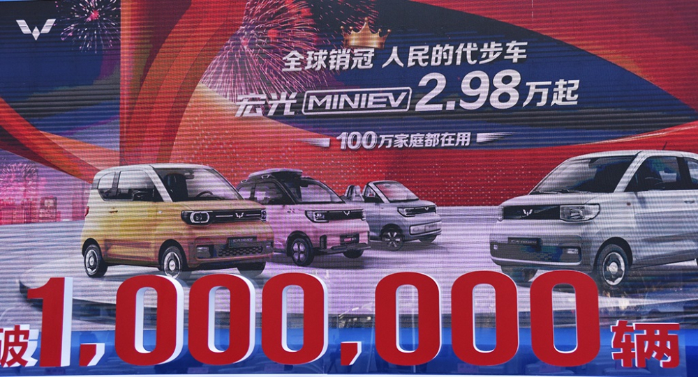 Mẫu ô tô điện siêu rẻ của General Motors đạt doanh số 1 triệu xe trong thời gian chưa đầy 3 năm Mẫu ô tô điện siêu rẻ của General Motors đạt doanh số 1 triệu xe trong thời gian chưa đầy 3 năm