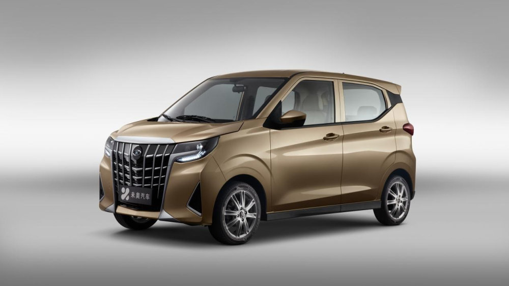 Ô tô điện nhái Toyota Alphard chính thức được chốt giá, khởi điểm dưới 150 triệu đồng Ô tô điện nhái Toyota Alphard chính thức được chốt giá, khởi điểm dưới 150 triệu đồng