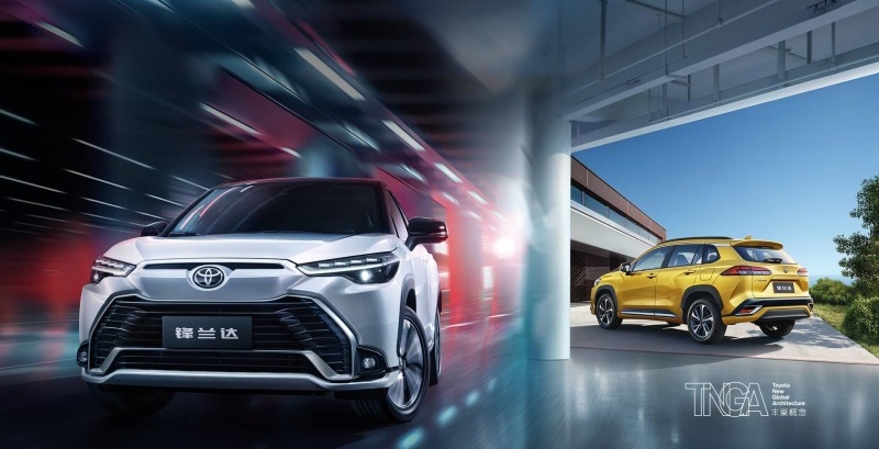 Ra mắt Toyota Frontlander 2023 - anh em song sinh của Corolla Cross